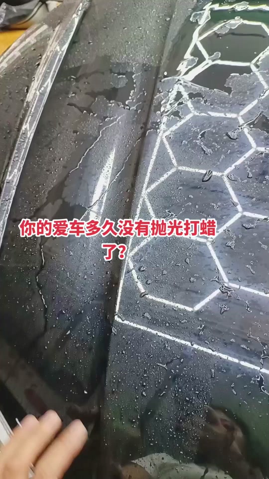 乌鲁木齐玻璃水工厂 以品质与创新，为爱车保驾护航