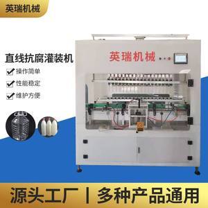 防腐剂液体水与玻璃水价格全解析 最新市场行情与选购指南
