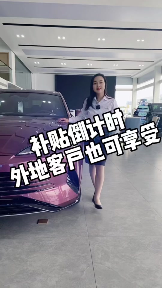 乌鲁木齐玻璃水工厂 品质高端，务实创新，为爱车保驾护航