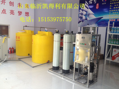 临沂凯得利防冻液设备公司 专业玻璃水防冻液生产设备制造商